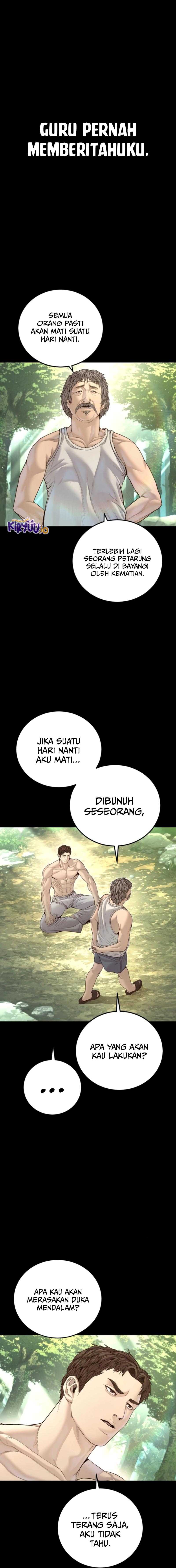 Manager Kim Chapter 220 - halaman 2