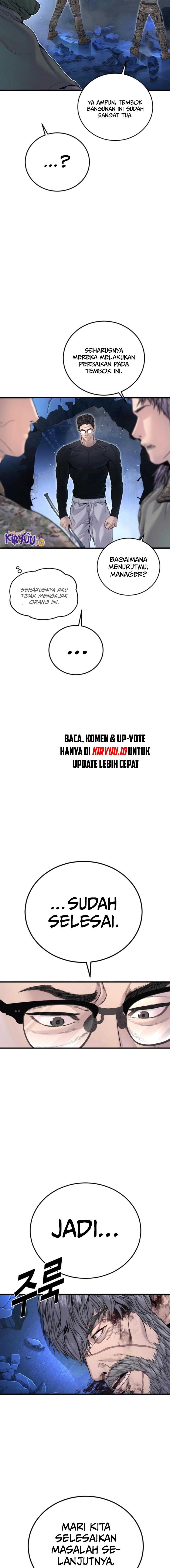 Manager Kim Chapter 220 - halaman 20
