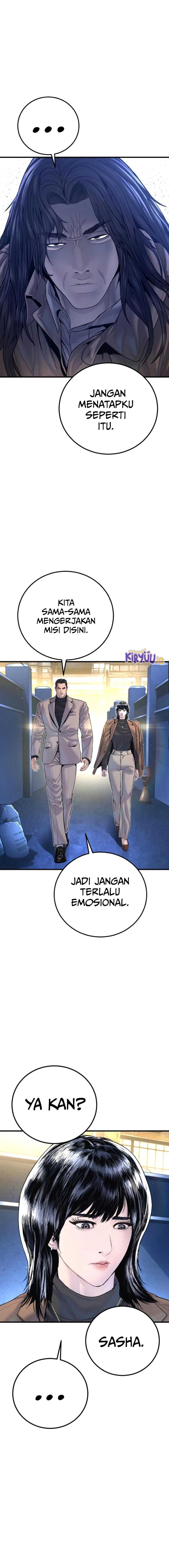 Manager Kim Chapter 220 - halaman 22