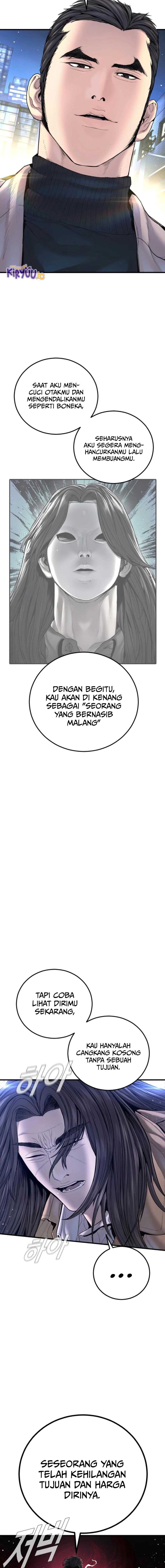 Manager Kim Chapter 220 - halaman 26