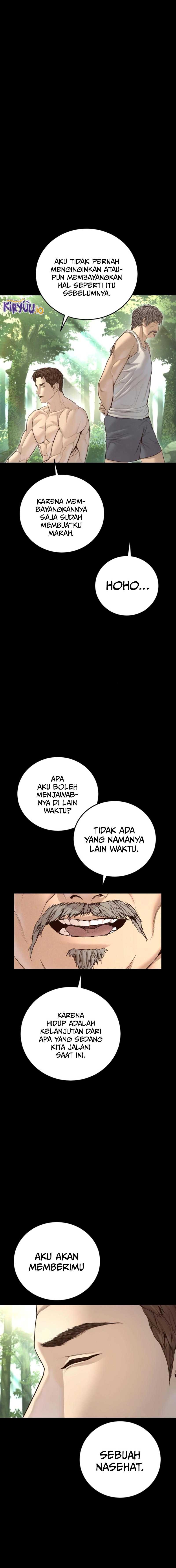 Manager Kim Chapter 220 - halaman 3