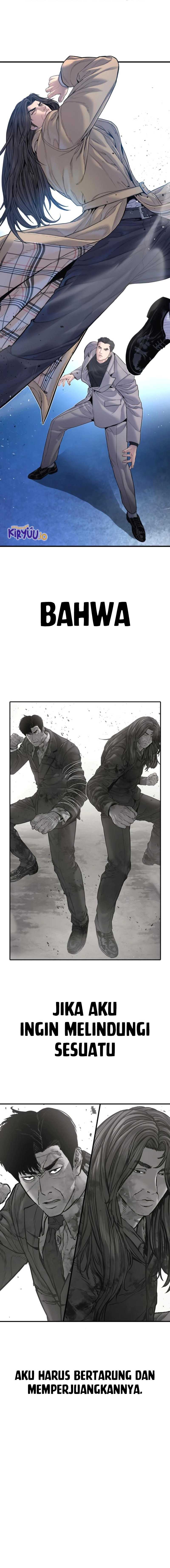 Manager Kim Chapter 220 - halaman 35