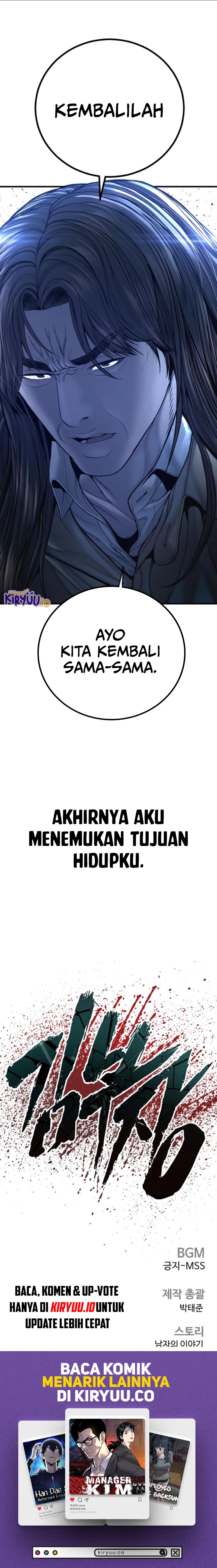 Manager Kim Chapter 220 - halaman 40