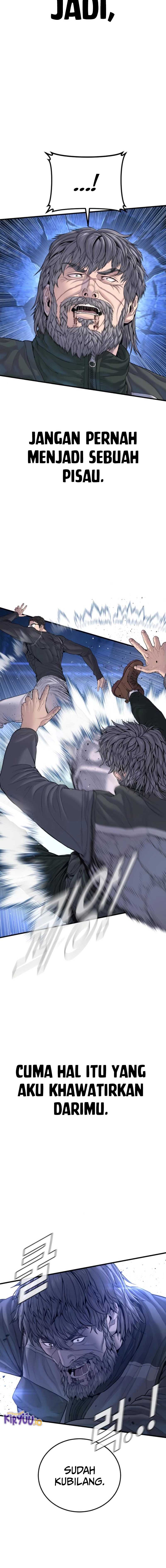 Manager Kim Chapter 220 - halaman 5