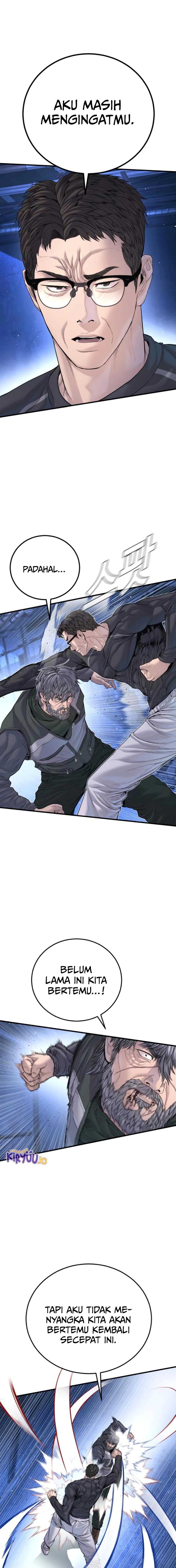 Manager Kim Chapter 220 - halaman 6