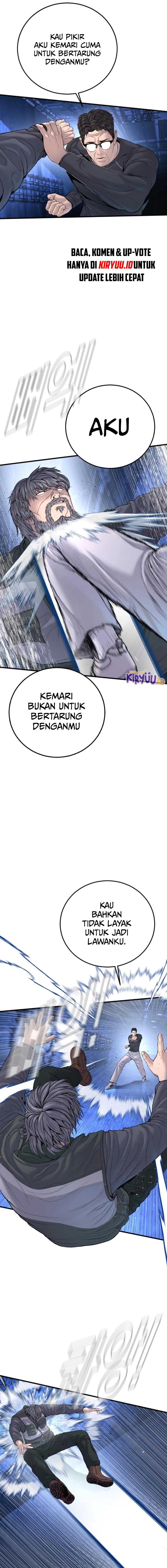Manager Kim Chapter 220 - halaman 8