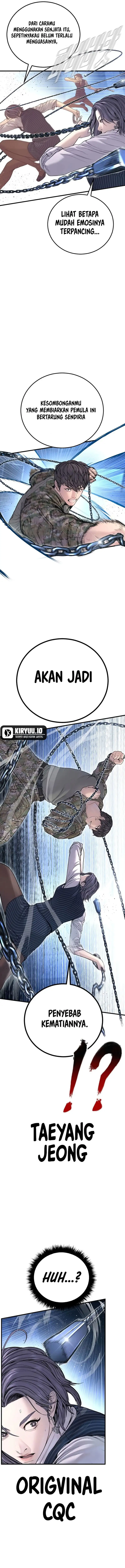 Manager Kim Chapter 221 - halaman 15