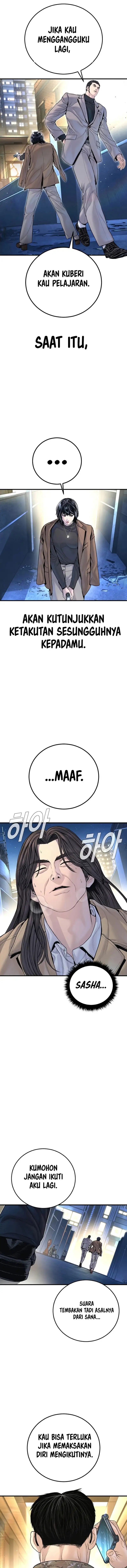 Manager Kim Chapter 221 - halaman 23