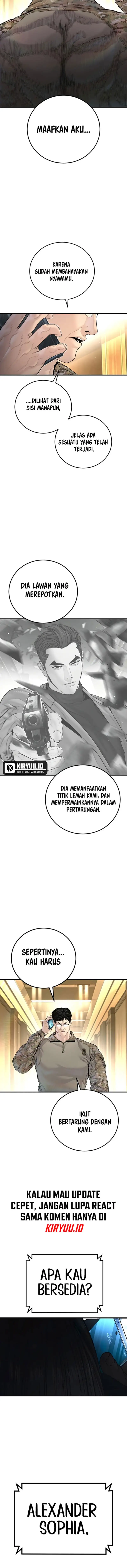 Manager Kim Chapter 221 - halaman 24
