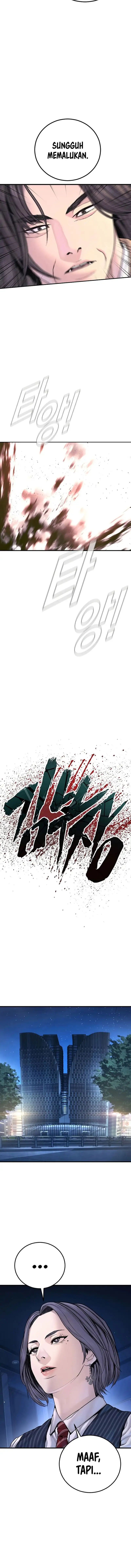 Manager Kim Chapter 221 - halaman 6