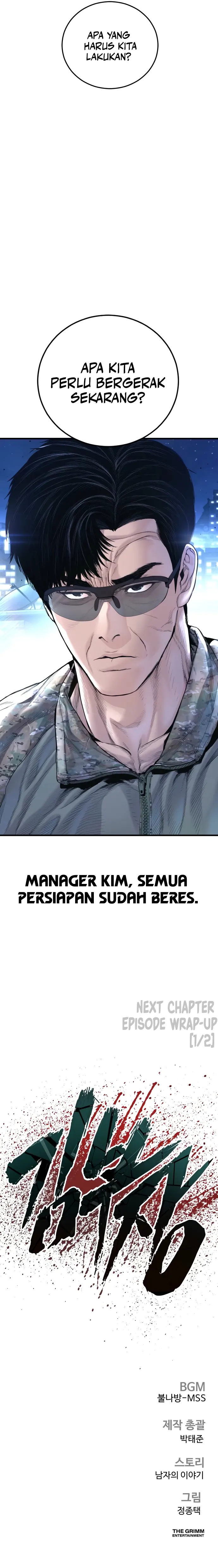 Manager Kim Chapter 224 - halaman 18