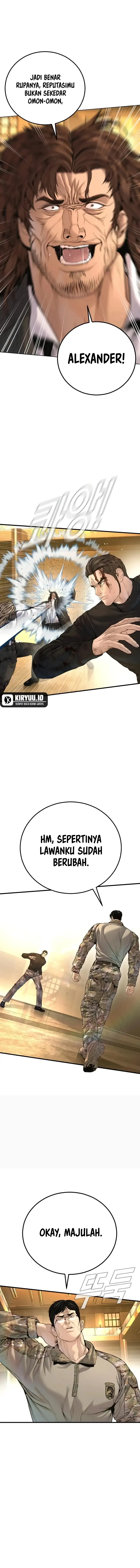 Manager Kim Chapter 225 - halaman 13