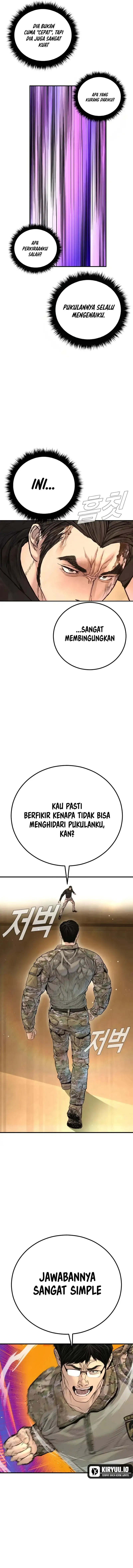 Manager Kim Chapter 225 - halaman 16