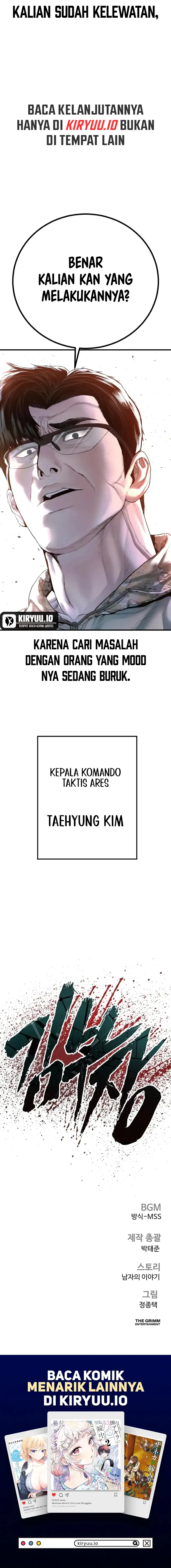 Manager Kim Chapter 225 - halaman 27