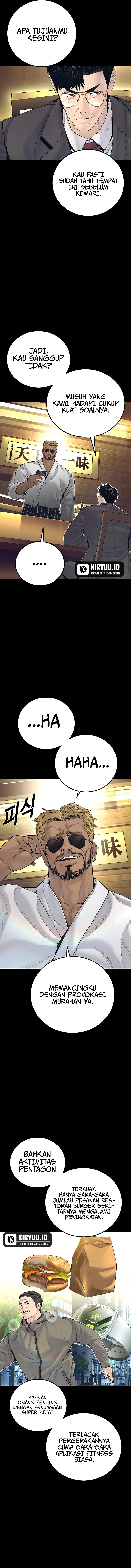 Manager Kim Chapter 228 - halaman 17