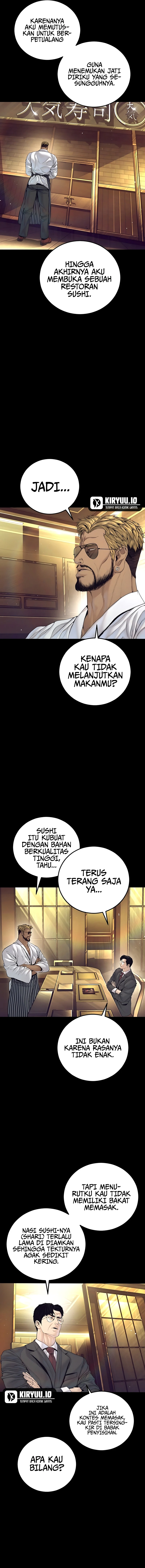 Manager Kim Chapter 228 - halaman 4