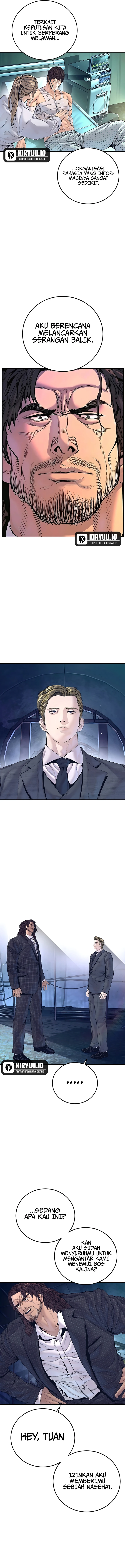 Manager Kim Chapter 228 - halaman 7