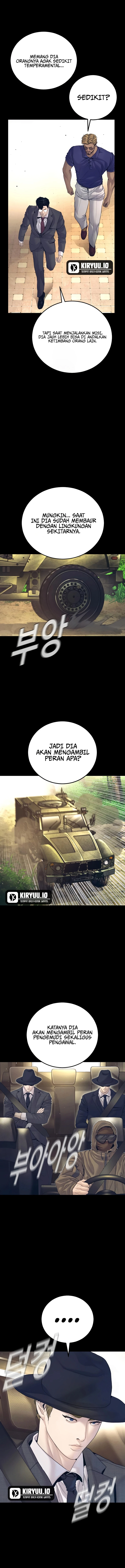 Manager Kim Chapter 229 - halaman 2