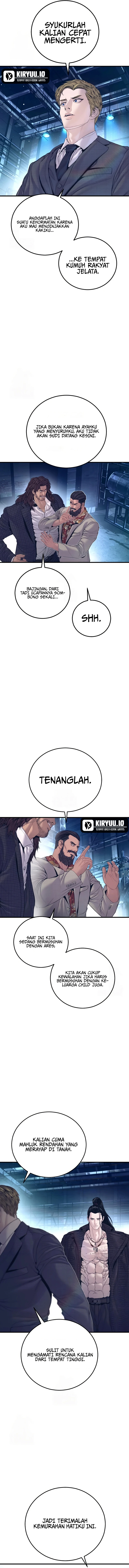 Manager Kim Chapter 229 - halaman 5