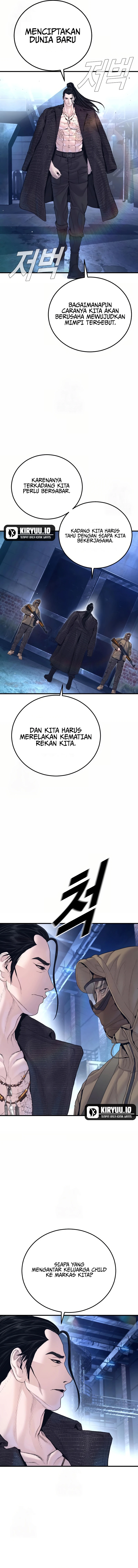 Manager Kim Chapter 229 - halaman 9