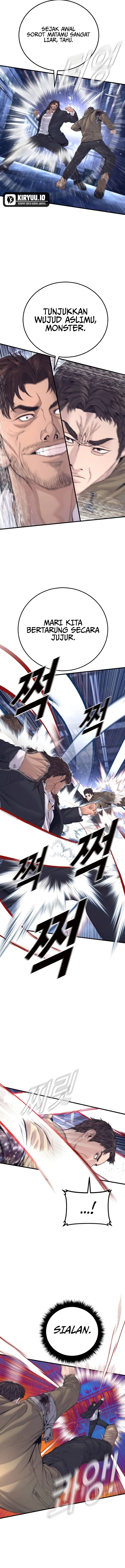 Manager Kim Chapter 230 - halaman 11