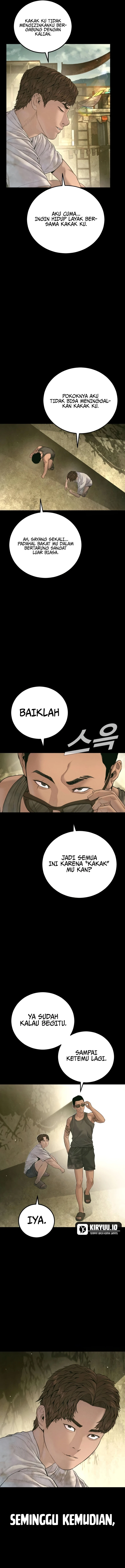 Manager Kim Chapter 230 - halaman 14