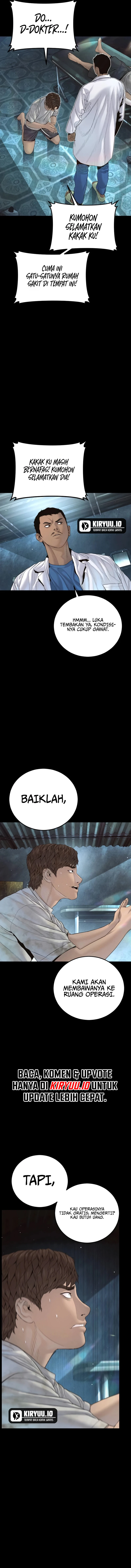 Manager Kim Chapter 230 - halaman 16