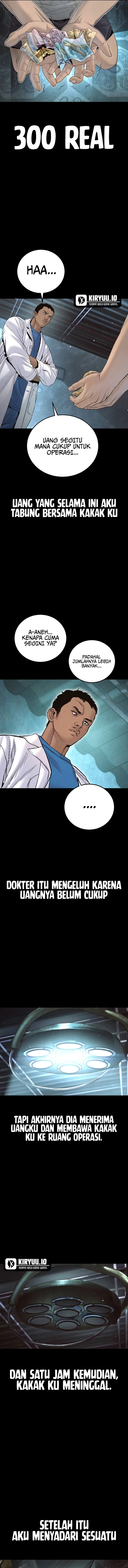 Manager Kim Chapter 230 - halaman 17