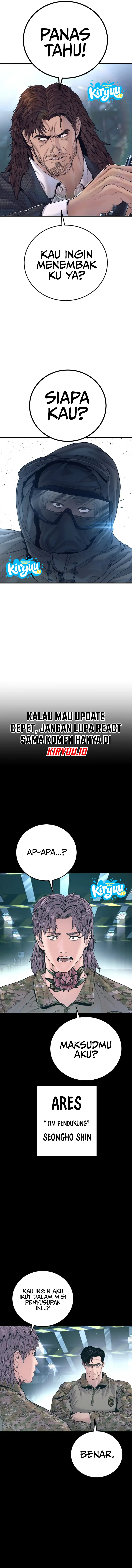 Manager Kim Chapter 231 - halaman 12
