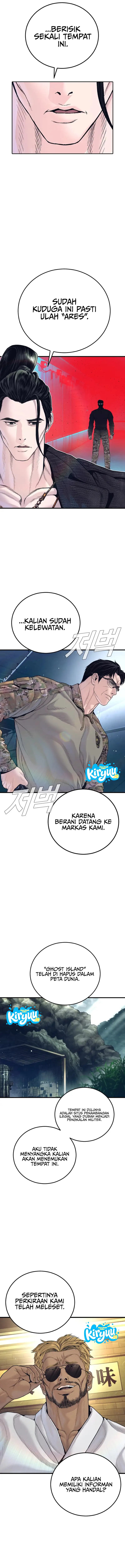 Manager Kim Chapter 231 - halaman 16