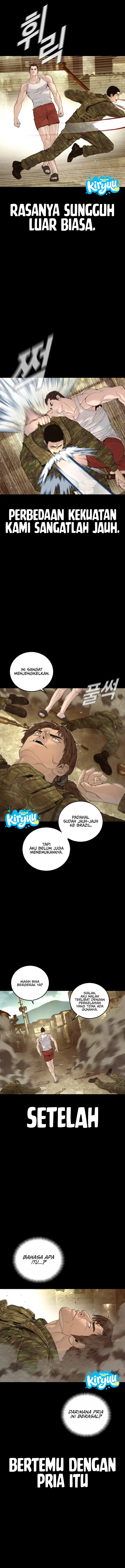 Manager Kim Chapter 231 - halaman 2