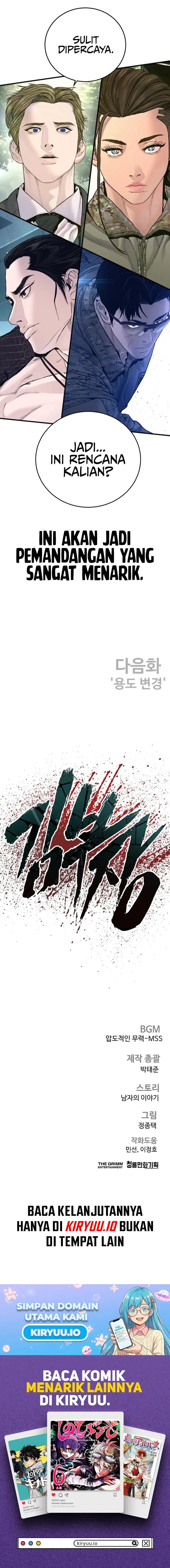 Manager Kim Chapter 231 - halaman 23