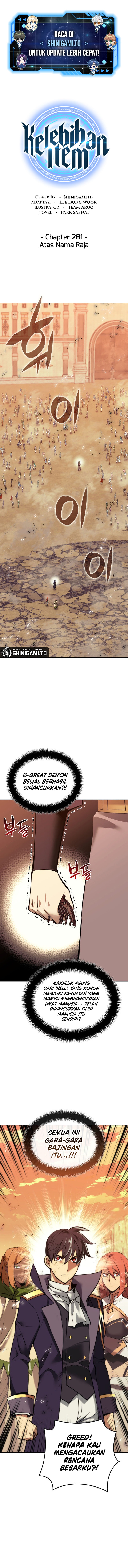 Overgeared (Team Argo) Chapter 281 - halaman 2