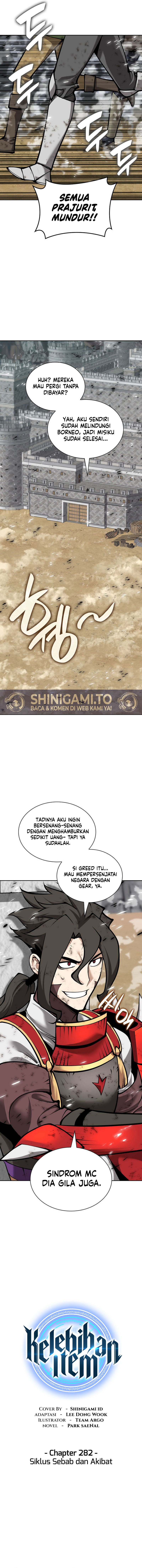 Overgeared (Team Argo) Chapter 282 - halaman 4