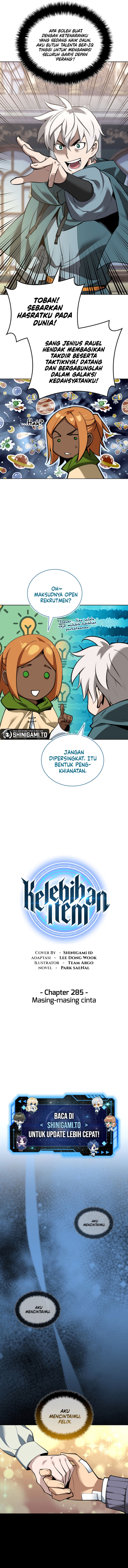 Overgeared (Team Argo) Chapter 285 - halaman 3
