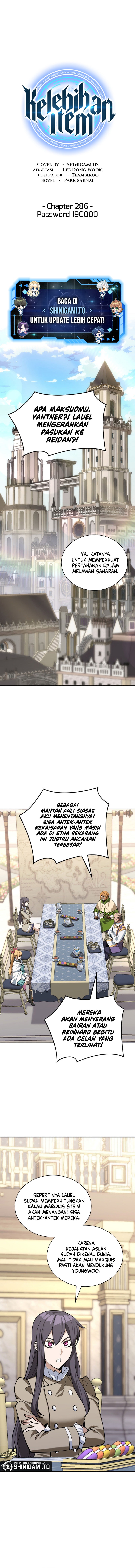 Overgeared (Team Argo) Chapter 286 - halaman 2