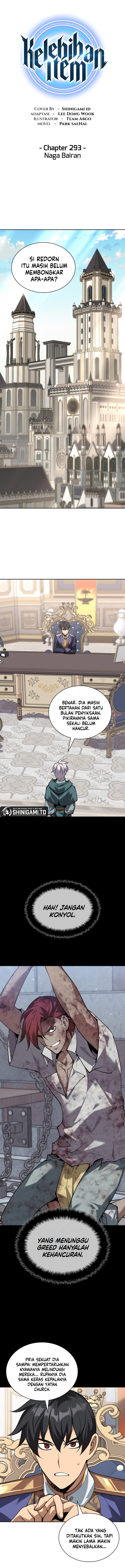 Overgeared (Team Argo) Chapter 293 - halaman 5