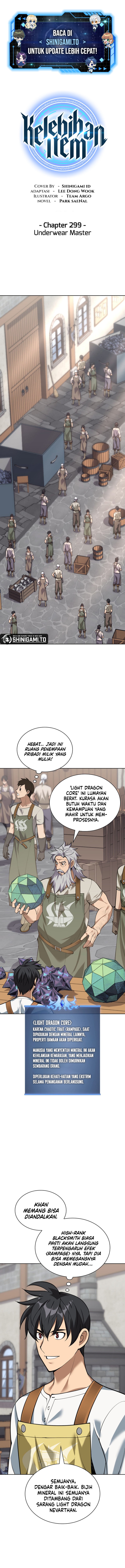 Overgeared (Team Argo) Chapter 299 - halaman 2