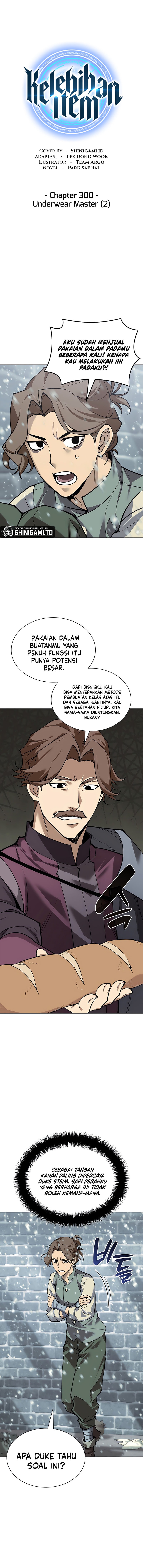 Overgeared (Team Argo) Chapter 300 - halaman 6