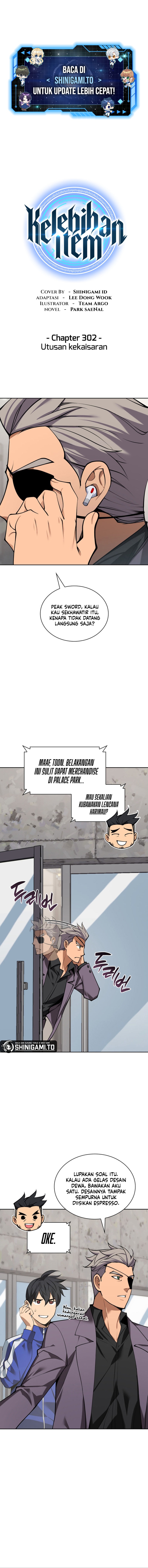 Overgeared (Team Argo) Chapter 302 - halaman 2