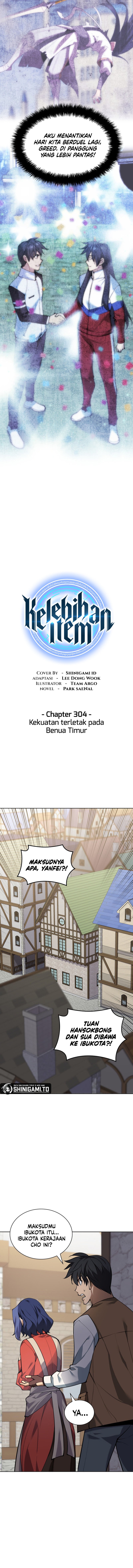 Overgeared (Team Argo) Chapter 304 - halaman 5