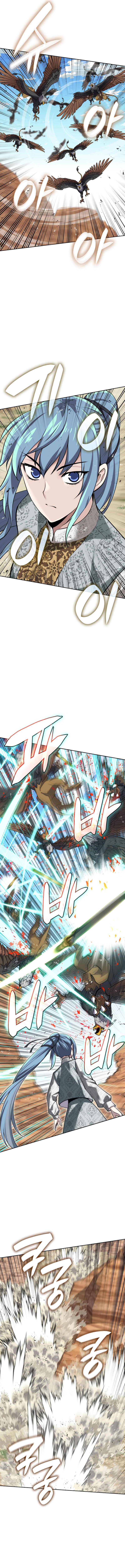 Overgeared (Team Argo) Chapter 305 - halaman 15