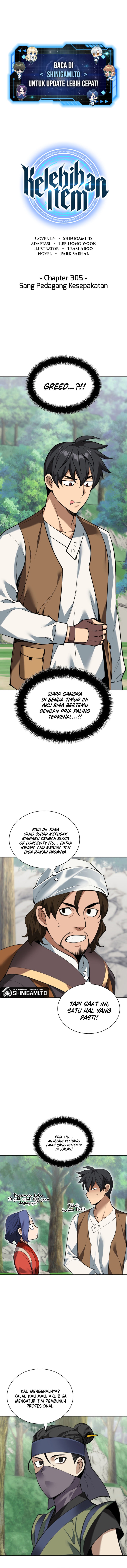 Overgeared (Team Argo) Chapter 305 - halaman 2