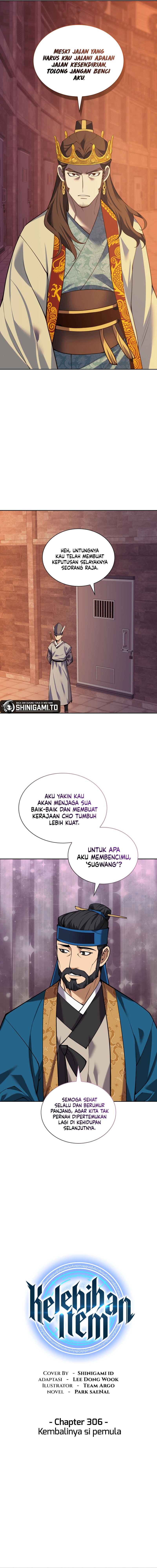 Overgeared (Team Argo) Chapter 306 - halaman 6