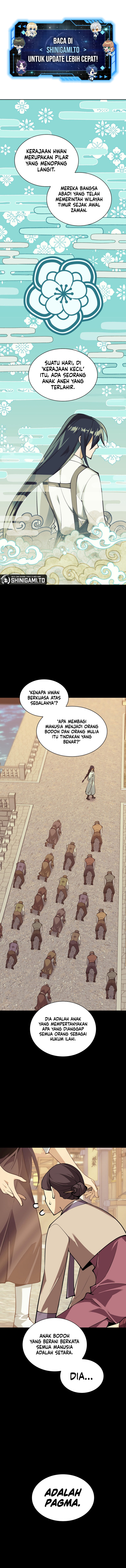 Overgeared (Team Argo) Chapter 309 - halaman 2