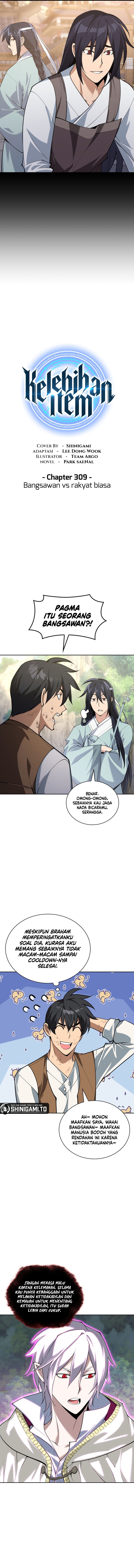 Overgeared (Team Argo) Chapter 309 - halaman 3