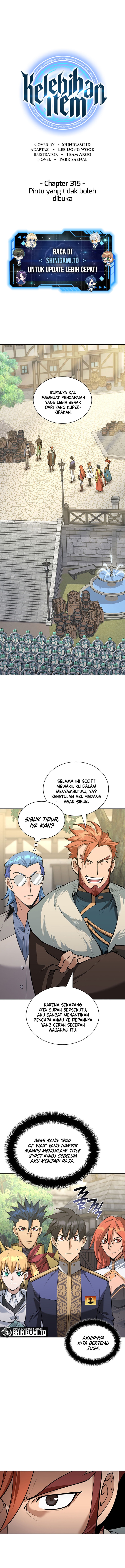 Overgeared (Team Argo) Chapter 315 - halaman 2