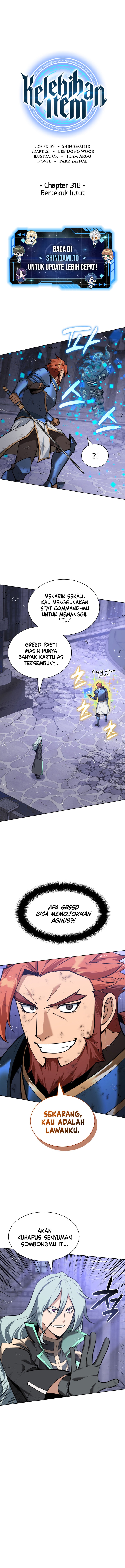 Overgeared (Team Argo) Chapter 318 - halaman 2