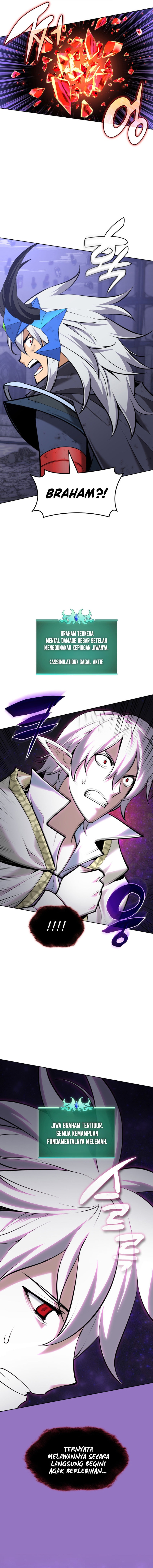 Overgeared (Team Argo) Chapter 318 - halaman 6