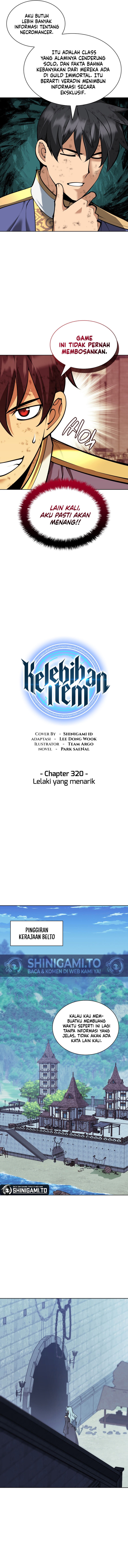 Overgeared (Team Argo) Chapter 320 - halaman 4